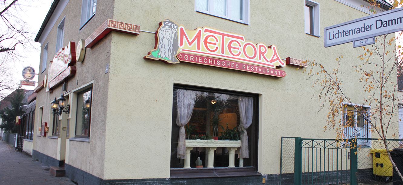 Restaurant Meteora Foto 4